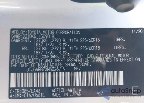 2021 Lexus Nx 300 z USA, uszkodzony, nr VIN JTJGARBZXM5026719